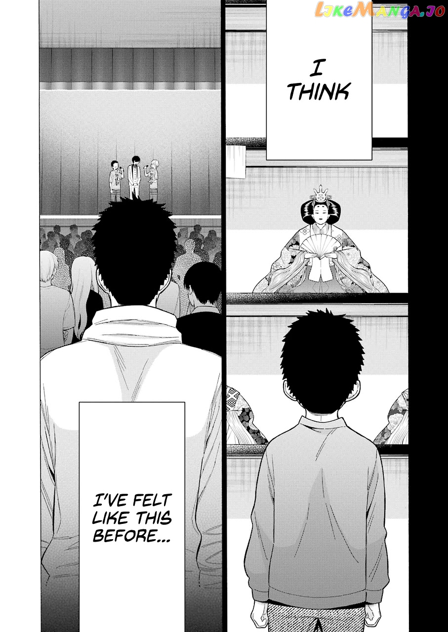 My Dress-Up Darling, Chapter 62 image 09